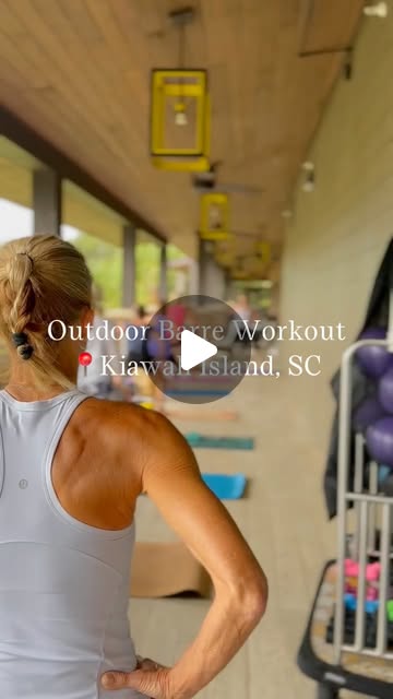 Preview of the outdoor barre workout at Andell Inn